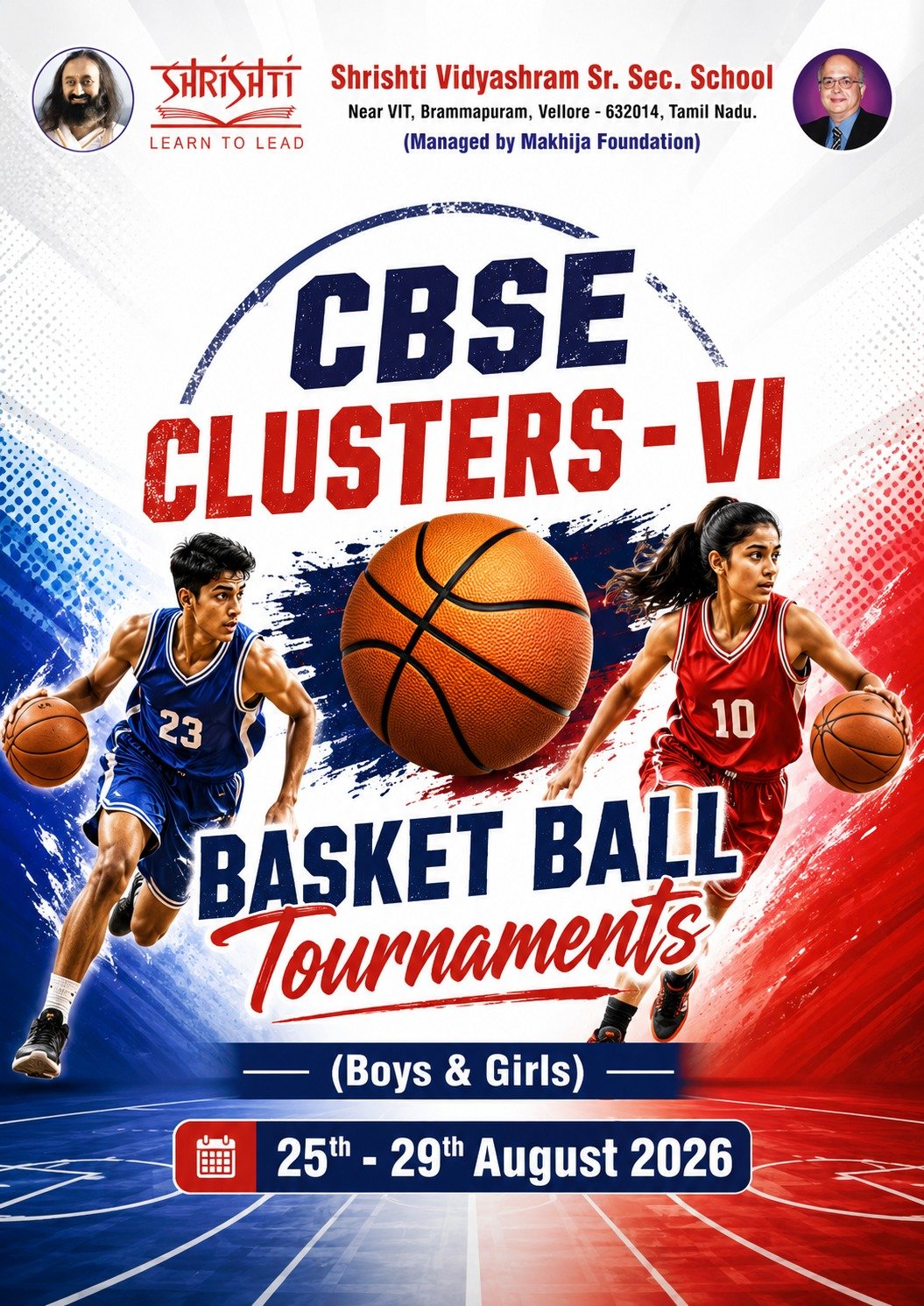 CBSE CLUSTERS-VI Basket Ball Tournament